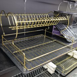 Gold Plate Rack